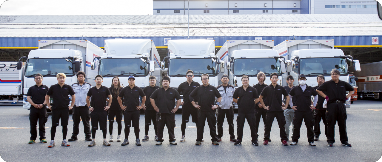 私たちボンズトランスポートについて