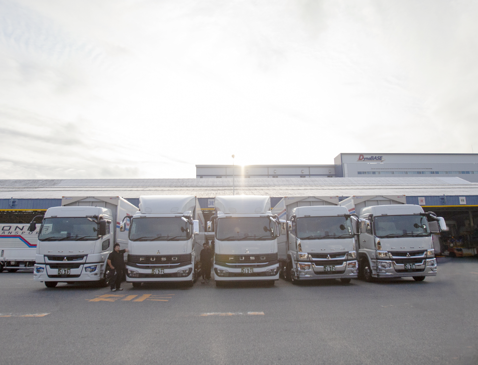 ボンズトランスポートのサービス