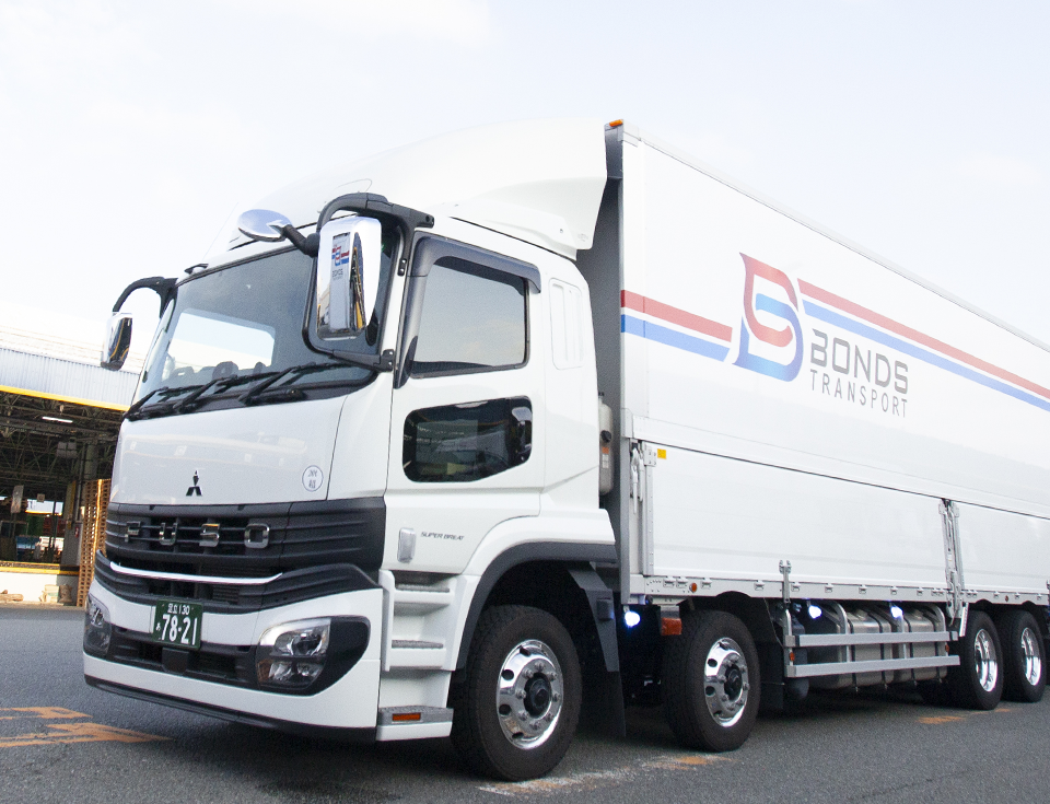 ボンズトランスポートについて