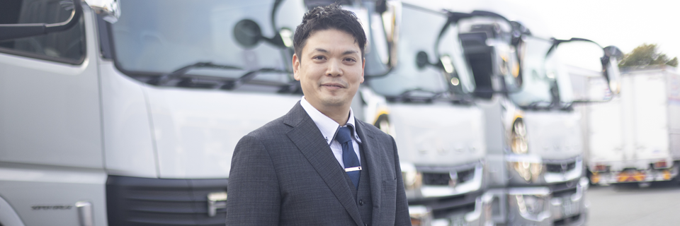 ボンズトランスポートのサービス