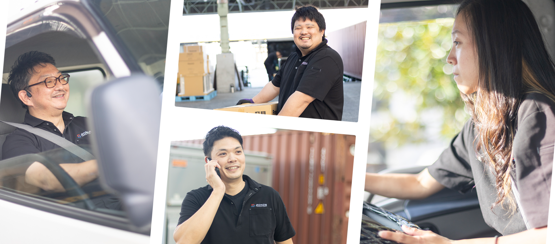 ボンズトランスポートメインビジュアル